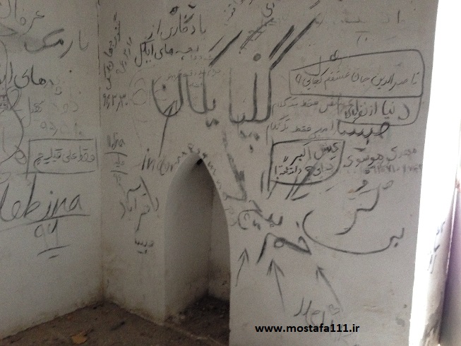 داخل تالار اصلی کاخ ناصری در دره شهرستانک 11 آبان 1396